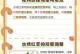 如何救治烂根红掌？（水培红掌烂根的应急措施及养护方法）