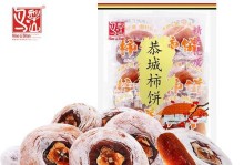 探寻“柿子之乡”的秘密（揭秘柿子产地及种植历史，品尝柿子的多样化做法）