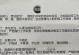花卉经营项目的成功之道（打造繁盛的花卉事业，关键在于市场调研与品种选择）