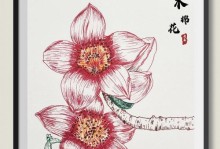 英雄之花——勇气的象征（揭秘世界各地英雄之花的花语和传说）
