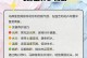 以黄马蹄莲怎么施肥（黄马蹄莲施肥方法及注意事项）