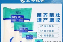 磷酸二氢钾——花草生长的“催化剂”（适合浇什么花？磷酸二氢钾的作用及使用方法）