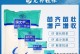 磷酸二氢钾——花草生长的“催化剂”（适合浇什么花？磷酸二氢钾的作用及使用方法）