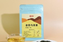 探寻乌龙茶的类型与特点（品味乌龙茶的口感和功效）