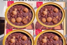 红豆几年结果实种多久才开花结果？（了解红豆的生长周期和注意事项）