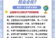 碰到含羞草的叶柄，会发生什么奇妙的事情？（解密含羞草的神奇反应及其原因）