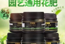 发财树怎么施肥最好？（掌握这些技巧，让你的发财树更茁壮）