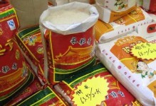 探寻大米的乡愁——哪里产的大米最好吃（品尝过才知道，这里是）