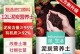多肉土也能种兰花？！（解析多肉土与兰花栽培的奇妙组合，掌握5个技巧打造“土豪兰”）