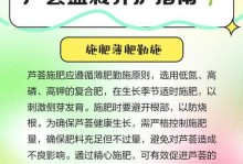 室内芦荟的水培与土培哪种更好？——探讨室内芦荟种植方式的利弊
