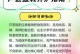 室内芦荟的水培与土培哪种更好？——探讨室内芦荟种植方式的利弊