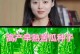 如何挑选甜美的苦瓜？（挑选不苦好吃的苦瓜的技巧和方法）