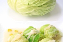 卷心菜——一种营养丰富的蔬菜（卷心菜的种类、历史、营养价值和烹饪方式）