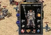 以藻铃玉的繁殖与养护技巧（了解藻铃玉的繁殖要点，打造美丽的家居植物）