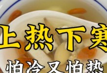 满天星（详解满天星生长适宜环境的特点与注意事项）