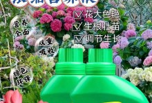 如何正确配制水培植物营养液（营养液配制的关键及注意事项）
