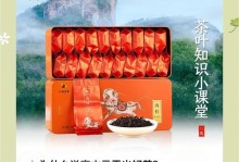探秘高山云雾茶的种类和制作方法（传承千年的珍贵茶叶，让人体验大自然的美妙）