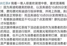 如何妥善保存红茶？（掌握正确的保存时间和方法，尝鲜永不停歇）