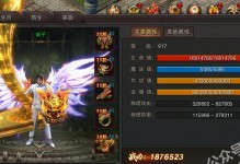 嫁接星兜，创造奇迹（探索星兜落地之道）