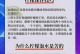 揭秘柠檬采摘时间和收获季节（悠久的历史，丰富的品种，应季采摘，鲜果食用）