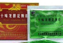 龙胆花气味是什么？探秘花香的神秘世界（从味道到情感，一篇全面解析龙胆花香的文章）