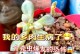 多多肉叶子蔫了怎么办？（解决多多肉叶子蔫的有效方法）