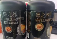 核桃榨汁的营养与口感（了解核桃榨汁的正确方法，健康又美味）