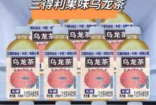 解读乌龙茶，品味高山风情（从茶叶的特点到冲泡技巧，这里是你必须知道的一切！）