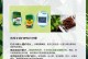 茄子种植周期和产量分析（一年可以种几次茄子，如何提高产量）
