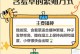 含羞草能否净化空气和吸收甲醛？（探究含羞草的空气净化和甲醛吸收作用，科学家的研究成果）