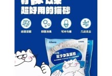 豆腐猫砂可以种花吗？解密豆腐猫砂的花园神奇（豆腐猫砂作为有机肥料的种种可能）